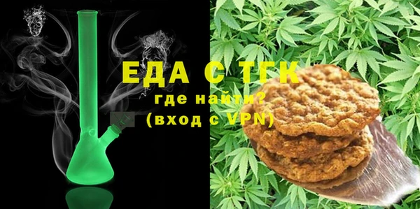 MESCALINE Богданович