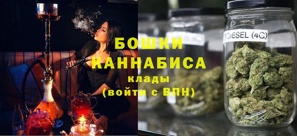 MESCALINE Богданович