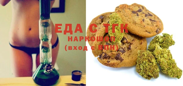 MESCALINE Богданович